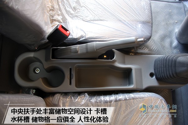 江淮康鈴H5