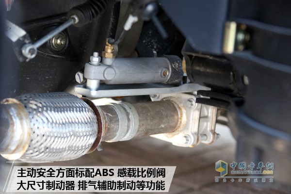 江淮康鈴H5