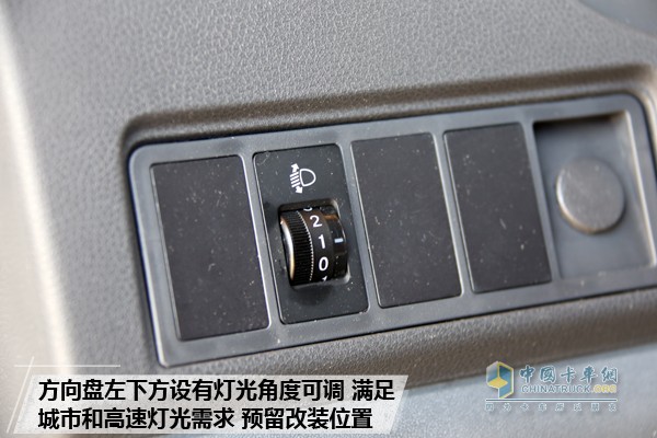 江淮康鈴H5
