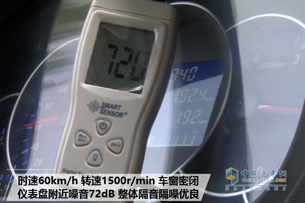 江淮康鈴H5