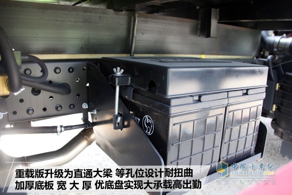 康鈴H5