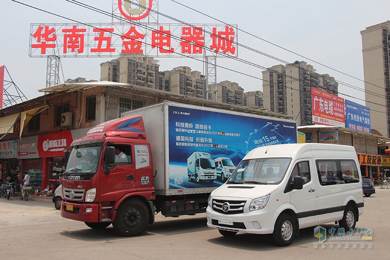 奧鈴大篷車熱襲佛山 超級(jí)卡車詮釋高效物流發(fā)展