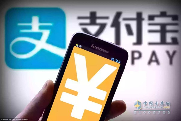 京滬高速沂源服務區(qū)成為全國首個“無現金示范服務區(qū)”