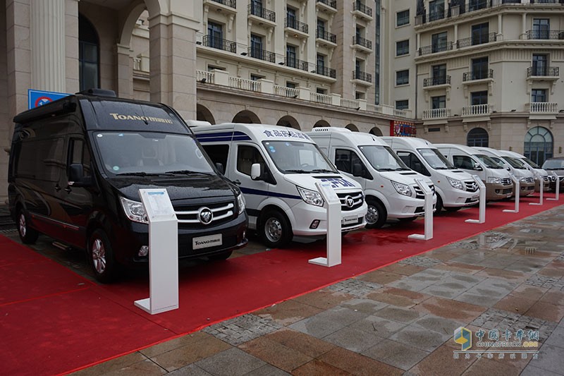 六大新產(chǎn)品發(fā)布 福田輕型商用車再掀城市物流發(fā)展潮流