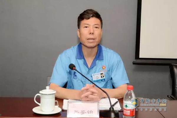 法士特集團公司董事長、黨委書記嚴鑒鉑