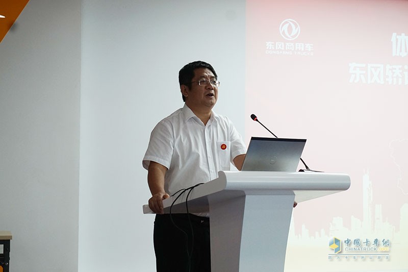 體系協(xié)同促進(jìn) 東風(fēng)商用車中置軸轎運(yùn)車獲多家物流企業(yè)簽約