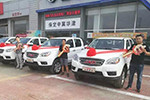 13臺！帥鈴T6獲政府采購大單！