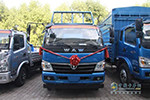 轉(zhuǎn)業(yè)軍人轉(zhuǎn)戰(zhàn)運輸　選奧馳汽車養(yǎng)家糊口