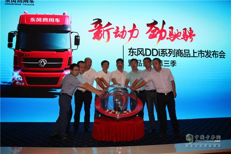 第3季東風(fēng)天龍中國卡車駕駛員大賽載貨車專場賽