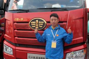 青藏線上比油耗 解放＆殼牌聯(lián)手專治“高原不服”