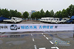 三強爭霸 飛碟締途卡車人大賽東部半決賽邀你開戰(zhàn)