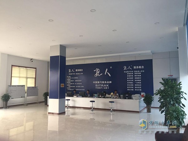 中國重汽