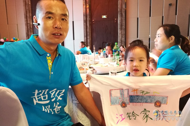 江鈴輕卡家族第四季“爸爸開(kāi)輕卡” 一場(chǎng)屬于孩子們的活動(dòng)