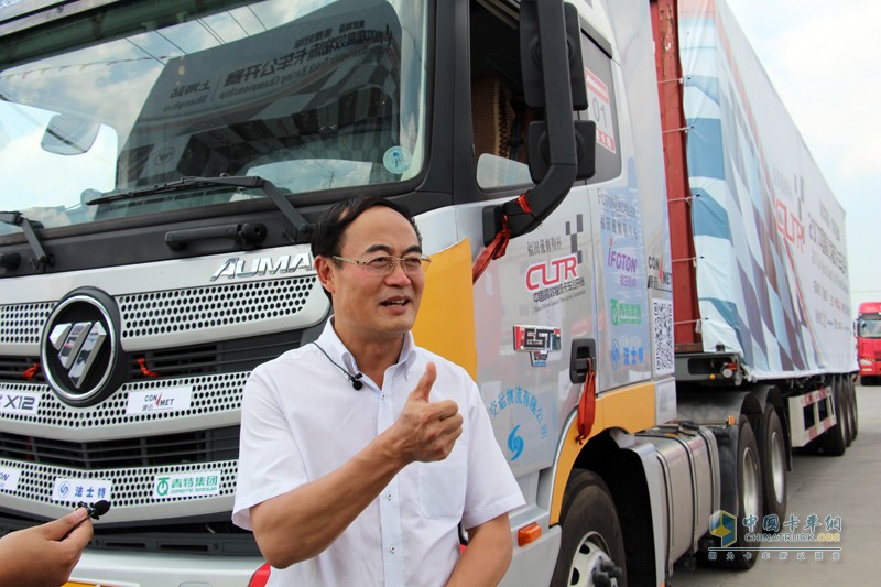 首屆2017中國(guó)高效物流卡車公開(kāi)賽在滬啟動(dòng)