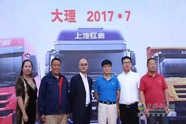 紅巖杰卡贏得了云南廣大物流上至決策層、 下至司機師傅的高度認可