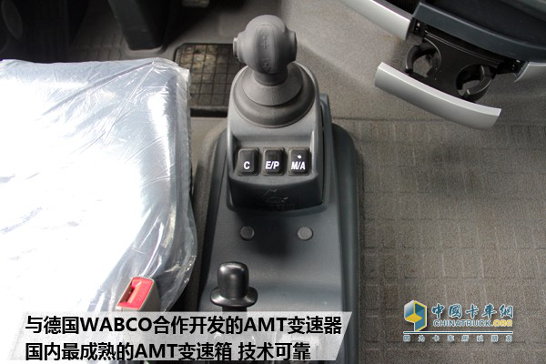 中國重汽HOWOT7H的AMT變速箱