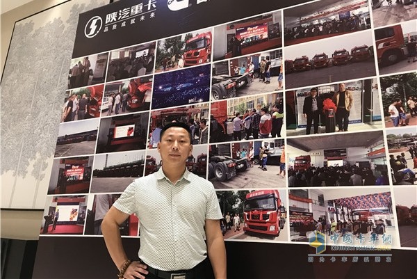 淄博龍展物流有限公司總經(jīng)理林樹柏