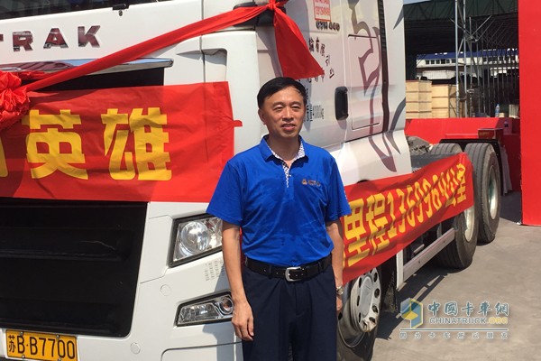 中國重汽商用車銷售部總經(jīng)理助理兼蘇浙皖大區(qū)總經(jīng)理萬海