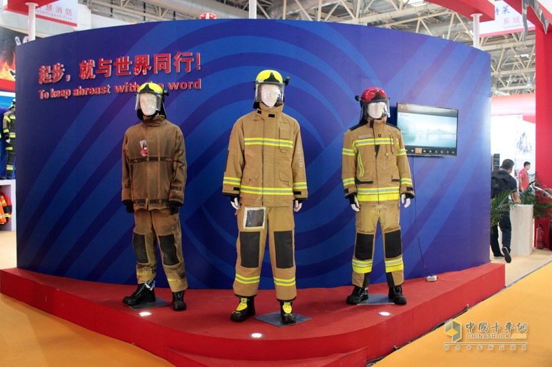 走馬觀花逛第十七屆國際消防設備技術展覽會