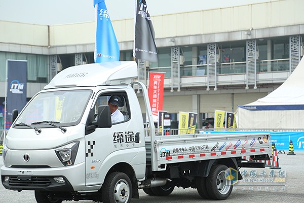 飛碟汽車