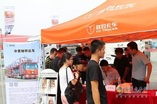 聯合卡車