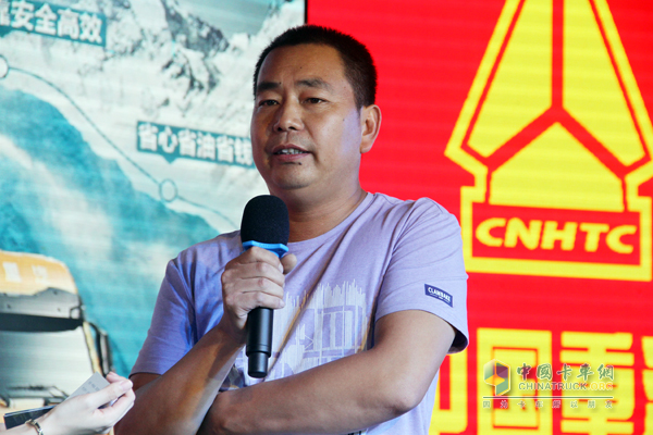 中國重汽
