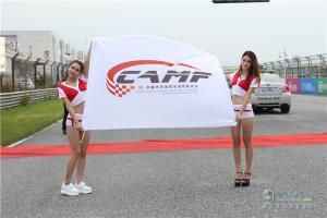 2017中國卡車公開賽廣州站總決賽