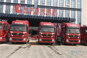 陜汽康明斯財富版山東區(qū)域上市--濟南站