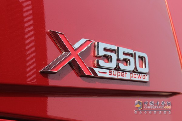 行業(yè)領(lǐng)先的濰柴13L 550馬力發(fā)動機