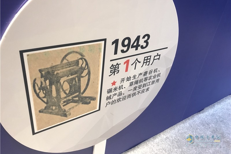 夠澎湃享信賴！被點名的人上臺領(lǐng)獎啦！