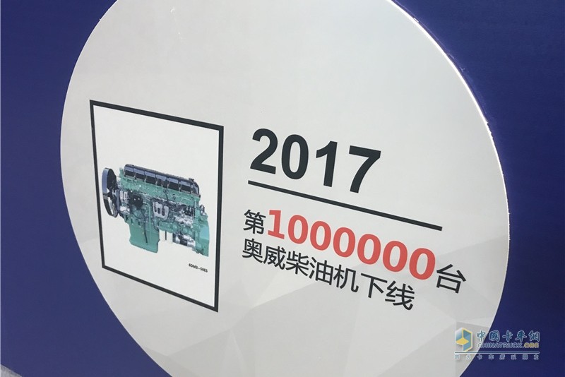 夠澎湃享信賴！被點名的人上臺領(lǐng)獎啦！