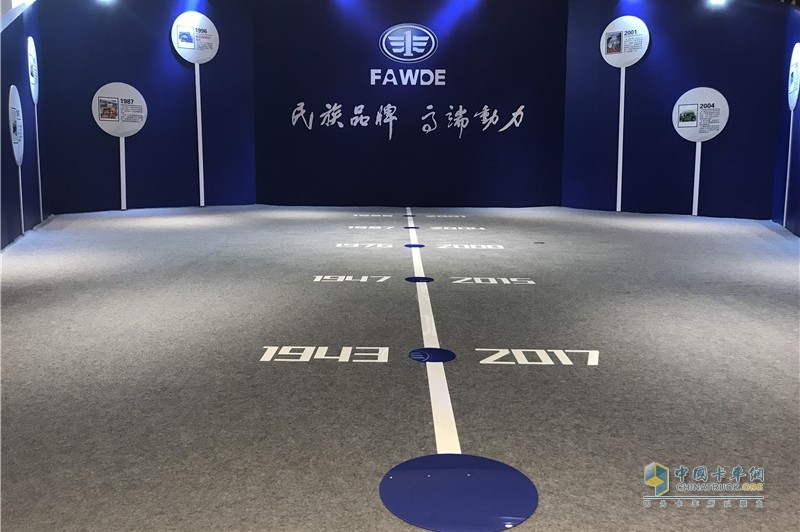 夠澎湃享信賴！被點名的人上臺領(lǐng)獎啦！