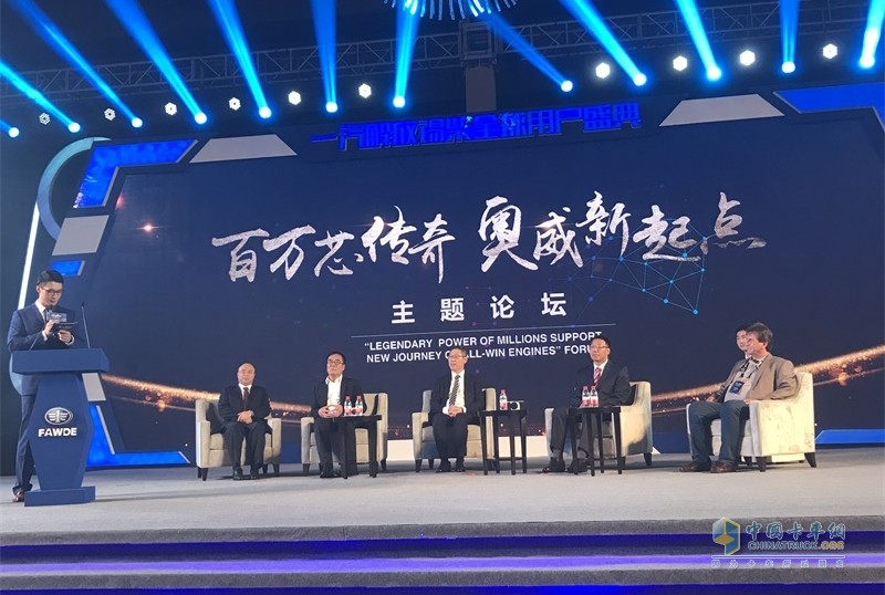 夠澎湃享信賴！被點名的人上臺領(lǐng)獎啦！