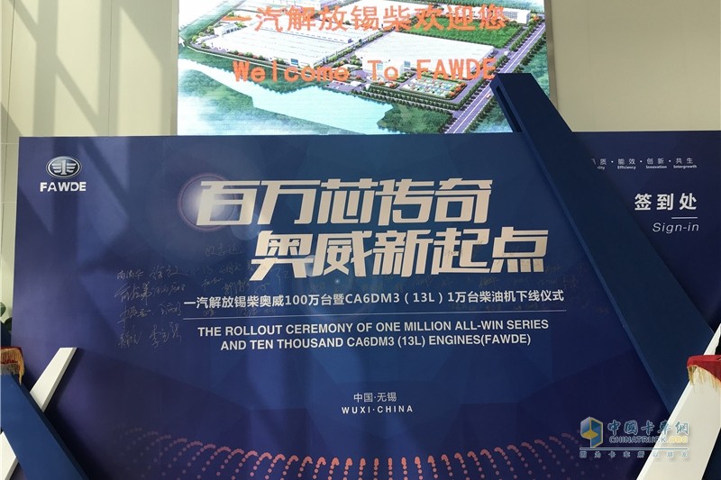 這有一份內(nèi)部資料！探秘錫柴惠山基地