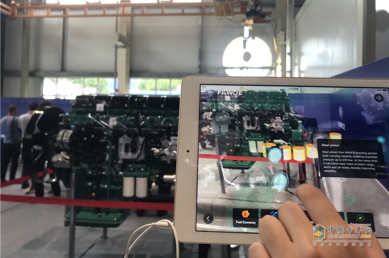 AR、VR玩嗨了 錫柴發(fā)動機(jī)真的很皮啊