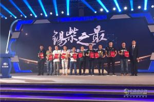夠澎湃享信賴！被點名的人上臺領(lǐng)獎啦！