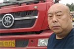 這樣一組數(shù)據(jù)來(lái)自一位駕駛斯太爾的民間高手