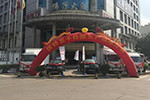 慶鈴汽車國五產(chǎn)品推介會(huì)在梧州舉行 聽聽順豐怎么說……