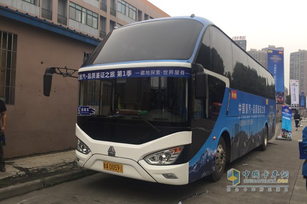 豪沃客車(chē)保障車(chē)