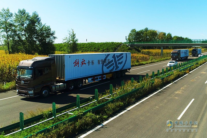 一汽解放智能卡車完成高速公路實(shí)車測(cè)試，駛?cè)胫悄軙r(shí)代