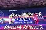 寒冬已至，陜汽康明斯財(cái)富版X3000火熱來襲