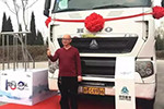 新起點(diǎn)，首位百萬公里英雄再購豪沃T7H