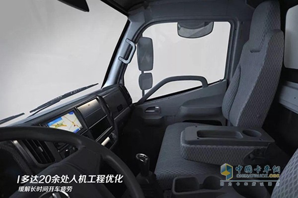 福田時(shí)代M3人機(jī)工程設(shè)計(jì)優(yōu)化