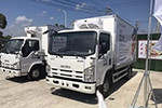 黔北農(nóng)民致富的領(lǐng)頭羊楊澤為慶鈴五十鈴冷藏車點(diǎn)贊