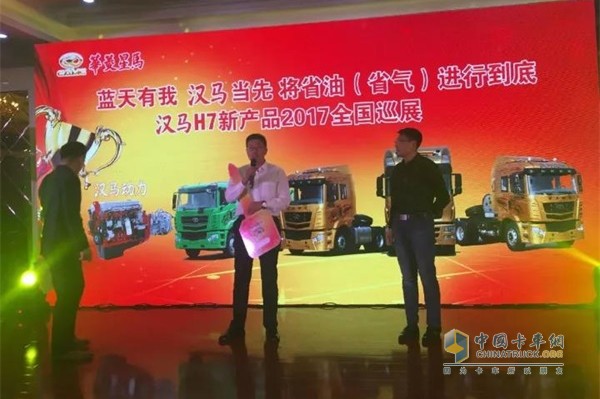 現場交車