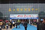 新斯太爾M5G引領2017山東省城鄉(xiāng)環(huán)衛(wèi)博覽會
