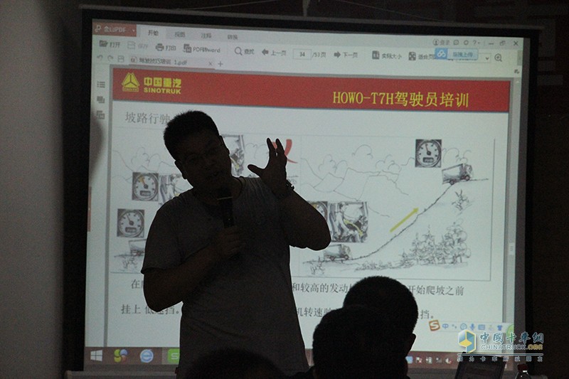蓄勢待發(fā)！中國重汽挑戰(zhàn)極限！