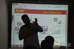 蓄勢待發(fā)！中國重汽挑戰(zhàn)極限！