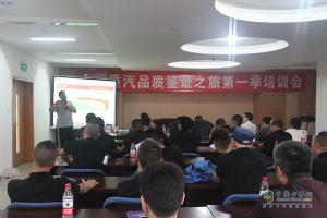 蓄勢待發(fā)！中國重汽挑戰(zhàn)極限！