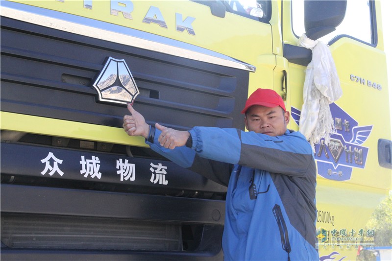 中國重汽藏地探索世界屋脊：到達目的地拉薩